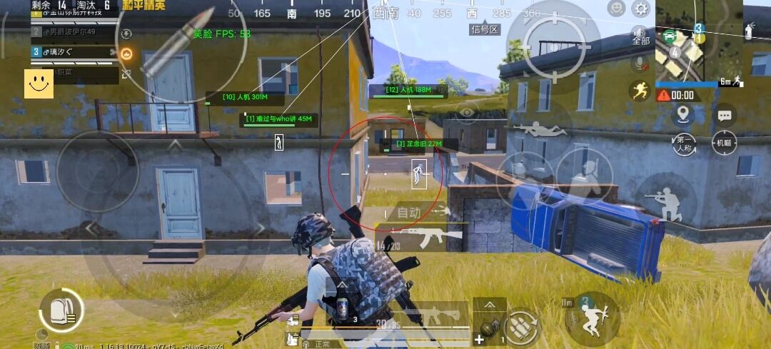 【哮天犬容器直装V1.11】哮天犬回归版，两三年的老牌项目。无需更新，无视检测，演戏持续稳死中。支持观透，支持地铁房录频。